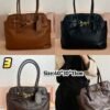 B135  shell bag