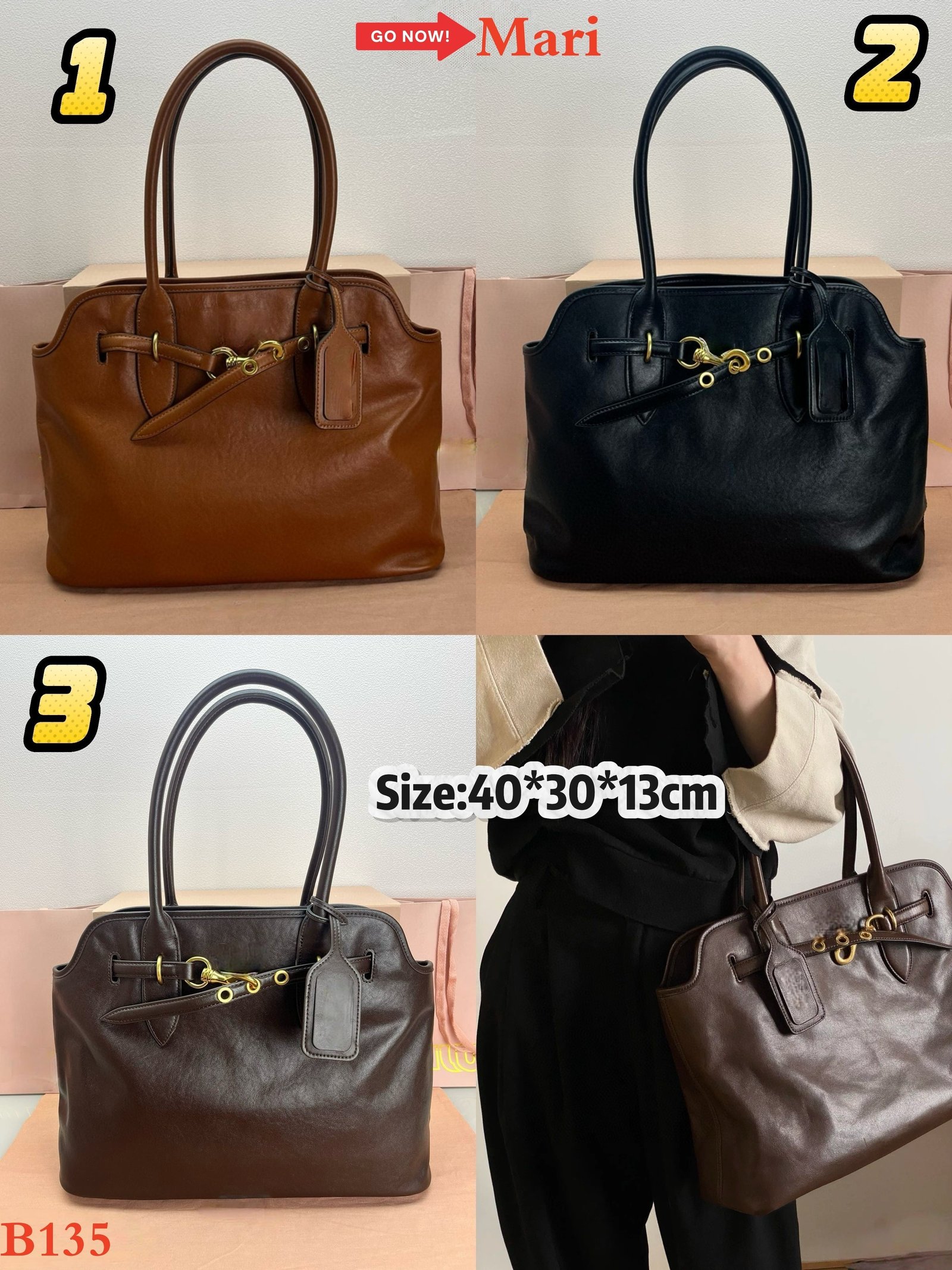 B135 shell bag
