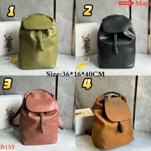 B155  backpack